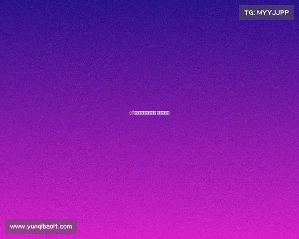 cf脆脆鲨电子竞技战队 脆脆鲨代售