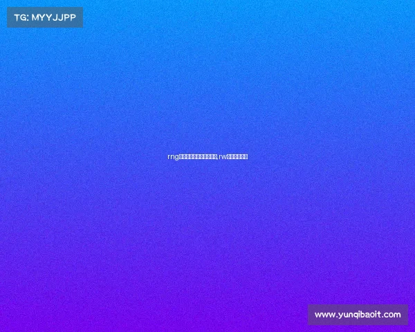 rng电子竞技俱乐部微博超话,rw电子竞技微博 rng电子竞技俱乐部微博超话,rw电子竞技微博