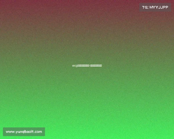 wcg电子竞技大赛奖金-电子竞技冠军奖杯 wcg电子竞技大赛奖金-电子竞技冠军奖杯