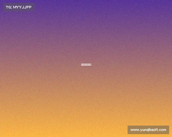 《幻境对决》》 《幻境对决》》