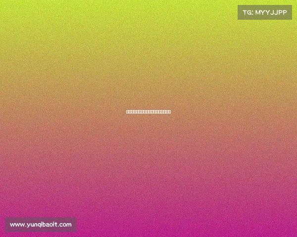 《冰雪交锋:冬奥背景下的虚拟竞速场》 《冰雪交锋:冬奥背景下的虚拟竞速场》