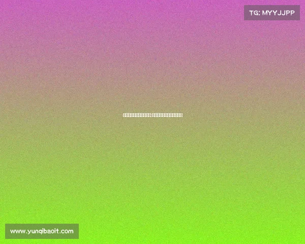 云南王者电子竞技俱乐部;云南电竞论坛王者荣耀补丁 云南王者电子竞技俱乐部;云南电竞论坛王者荣耀补丁