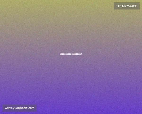 中学生电子竞技情况(电子竞技比赛内容) 中学生电子竞技情况(电子竞技比赛内容)