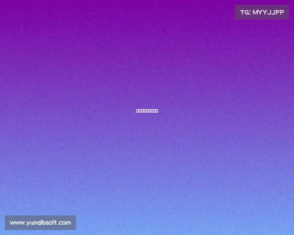 北港电子竞技场地址