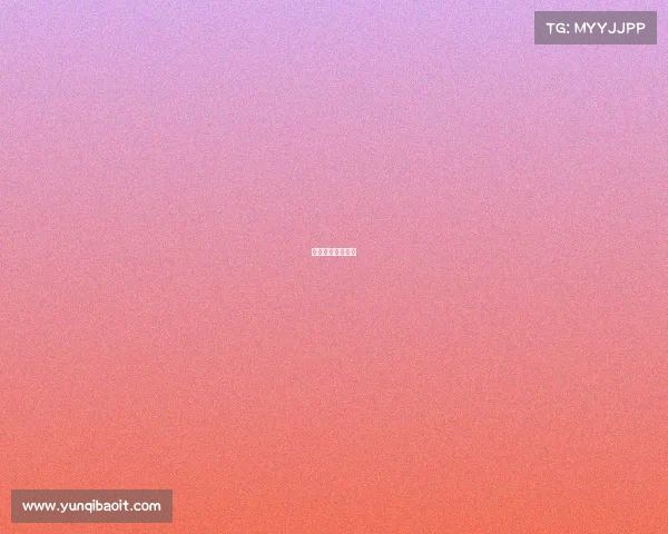 南充电子技术学校