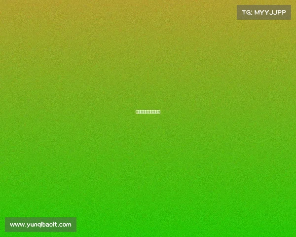 四川电竞学校学费多少