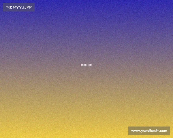 帝国时代 竞技场 帝国时代 竞技场