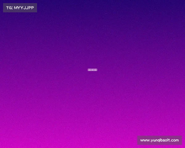 广元电竞酒店 广元电竞酒店