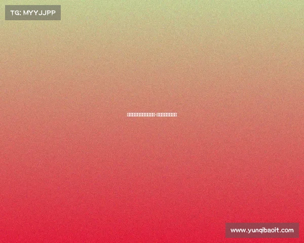 电子竞技学期计划汇报会-电子竞技总结报告