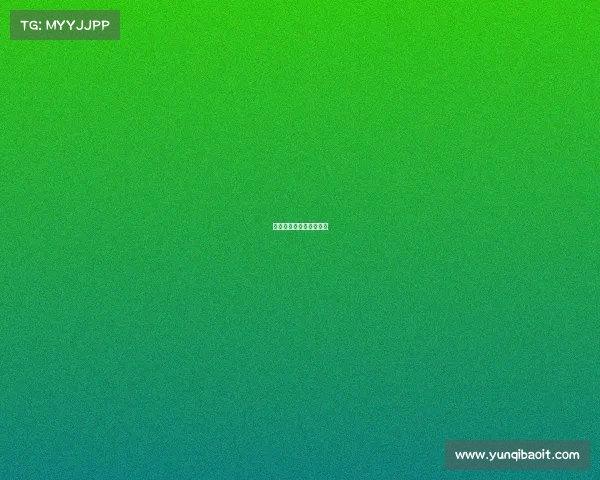 山东济南电竞学校有哪些