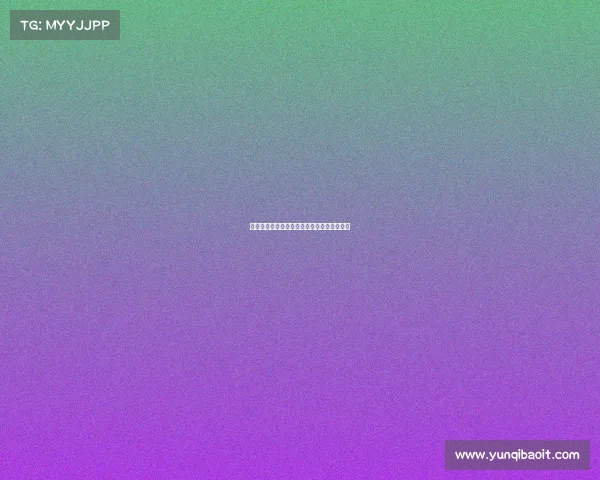 湛江电竞产业崛起：探索新兴赛道的发展路径